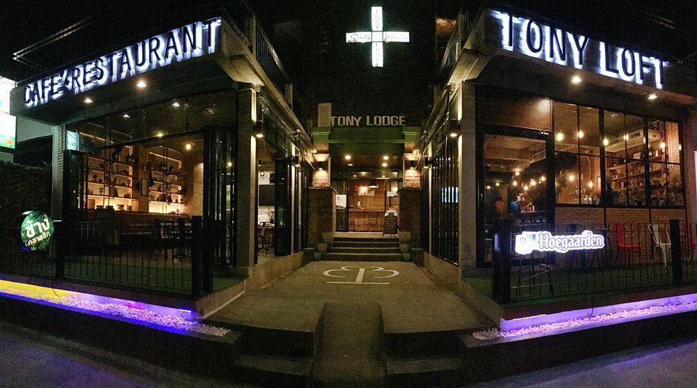 Tony alojamiento Khao Lak Exterior foto